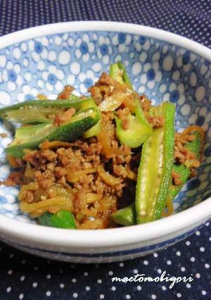 切干大根とオクラの肉炒め-レシピのメイン写真