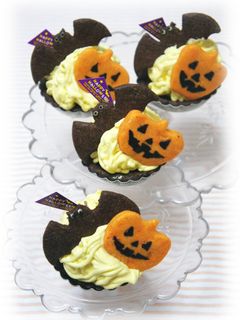 * ハロウィン ❤ 南瓜のチーズタルト♪-レシピのメイン写真