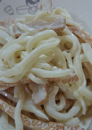わさびが美味しい大根とさつまあげのサラダ-レシピのメイン写真