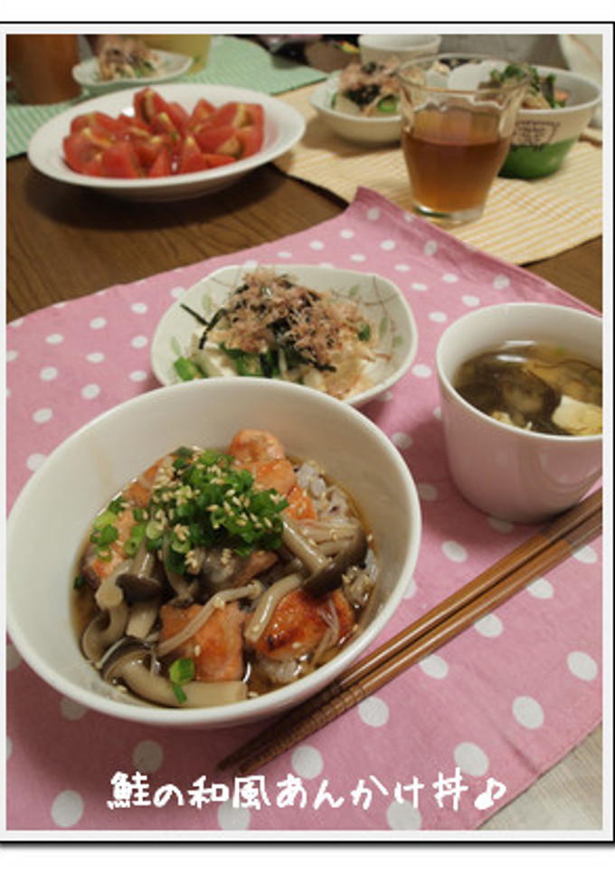 鮭の和風あんかけ丼-レシピのメイン写真