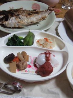 お食い初め-レシピのメイン写真