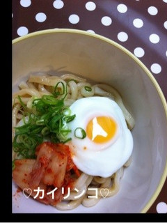 キムチと温玉のぶっかけうどん☆-レシピのメイン写真