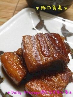 *豚の角煮*-レシピのメイン写真