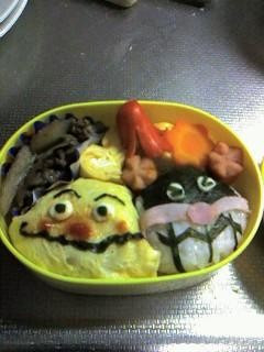 キャラ弁 バイキンマン-レシピのメイン写真