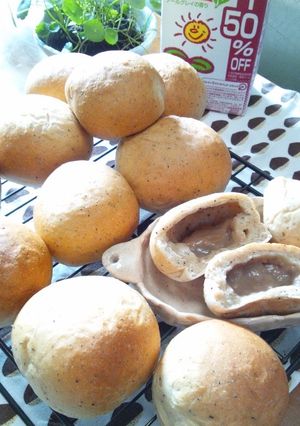 ふわふわ紅茶クリームパン-レシピのメイン写真