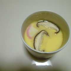 รูปของ ぷるんぷるん茶碗蒸し