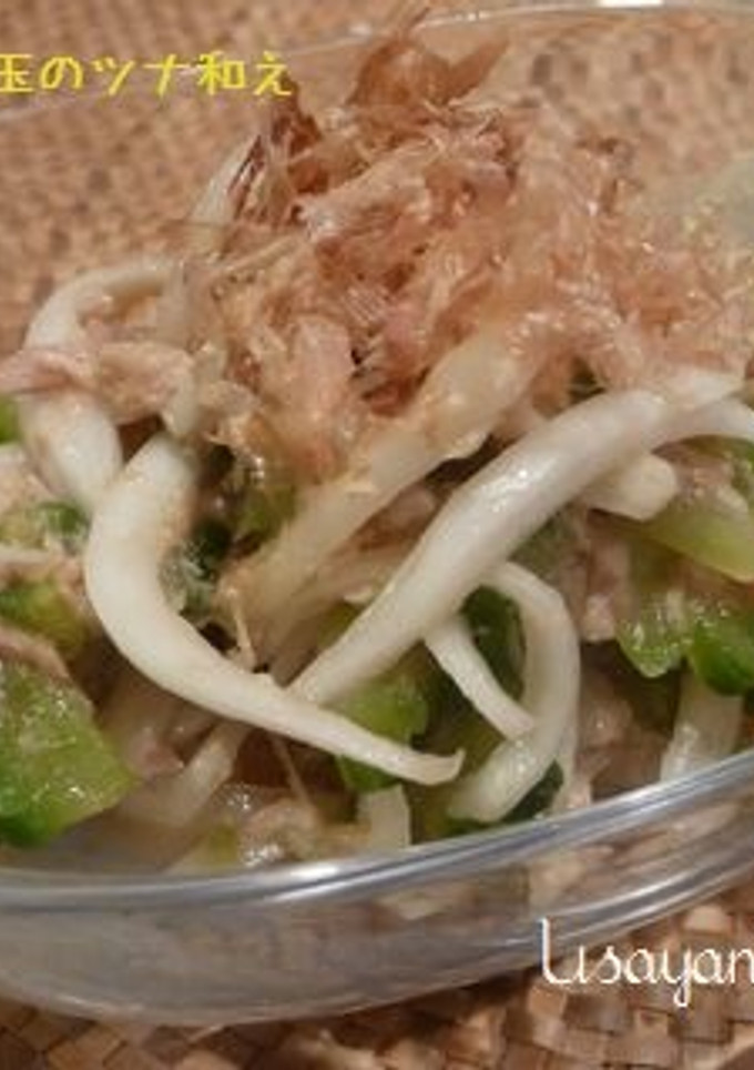 ゴーヤと新玉のツナ和え-レシピのメイン写真