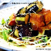 基本からアレンジまで！思わずつくりたくなる「ナスかぼちゃ」の