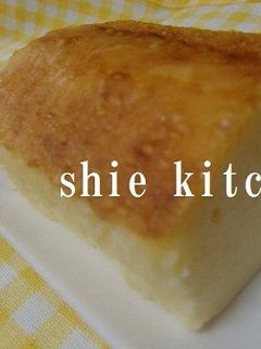 しゅわっとしっとりチーズケーキ☆-レシピのメイン写真