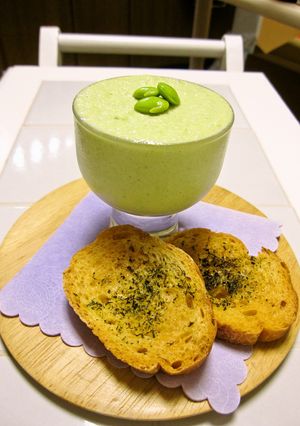 ◭チーズ風味の枝豆ディップ(ペースト)◮-レシピのメイン写真