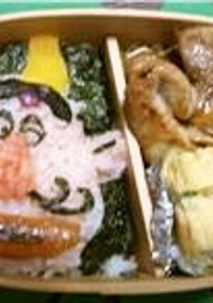 ハクション大魔王【キャラ弁】-レシピのメイン写真