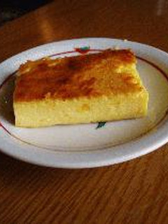 *かぼちゃチーズケーキ*-レシピのメイン写真