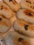 信州のおやき　なす塩バジル味