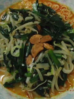 坦々麺-レシピのメイン写真