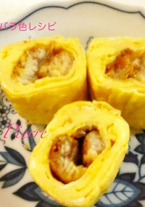 ごちそう卵焼き＊う巻き-レシピのメイン写真