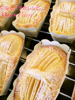 秋の実りのりんごケーキ*-レシピのメイン写真