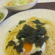 温玉チーズパスタ