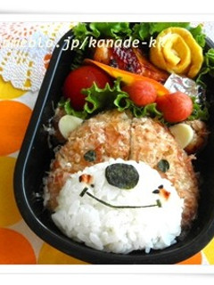 【キャラ弁】スージーズー・ブーフのお弁当-レシピのメイン写真