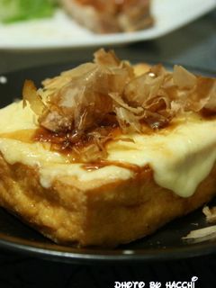 厚揚げのネギおかかチーズ-レシピのメイン写真