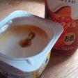 大人のためのヨーグルト
