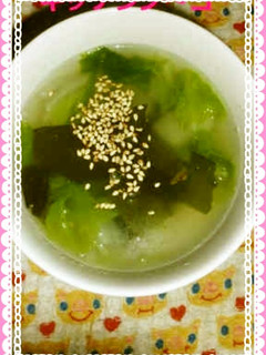 白菜とわかめのスープ-レシピのメイン写真