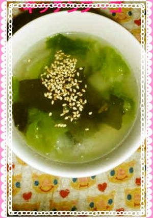 白菜とわかめのスープ-レシピのメイン写真