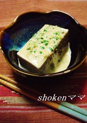 イケルよ!胡麻マヨポン奴♪-レシピのメイン写真