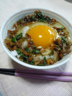 夏野菜が香る 卵かけご飯-レシピのメイン写真
