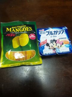おひとりさま マンゴーヨーグルト-レシピのメイン写真