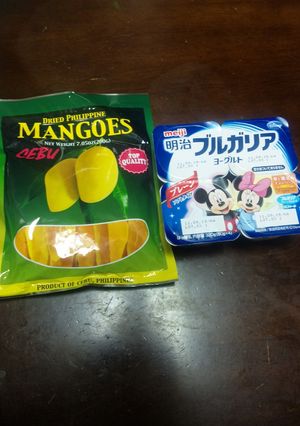 おひとりさま　マンゴーヨーグルト-レシピのメイン写真