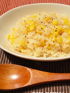 炊込みで簡単パラっと♪バターコーンピラフ-レシピのメイン写真