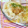 ジャガイモ&明太子クリームのパン粉焼き