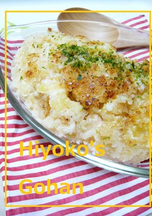ジャガイモ&明太子クリームのパン粉焼き-レシピのメイン写真