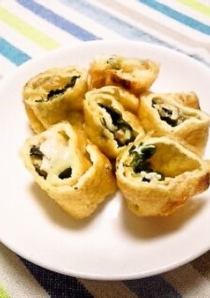 油揚げの大葉チーズ巻き☆梅風味で-レシピのメイン写真