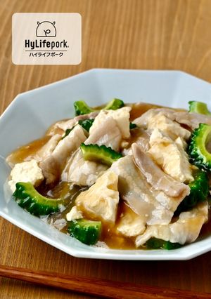 豚バラとゴーヤ、島豆腐の旨煮-レシピのメイン写真