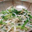 3分メニュー☆もやし炒め