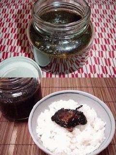 わかめとしいたけのつくだ煮-レシピのメイン写真