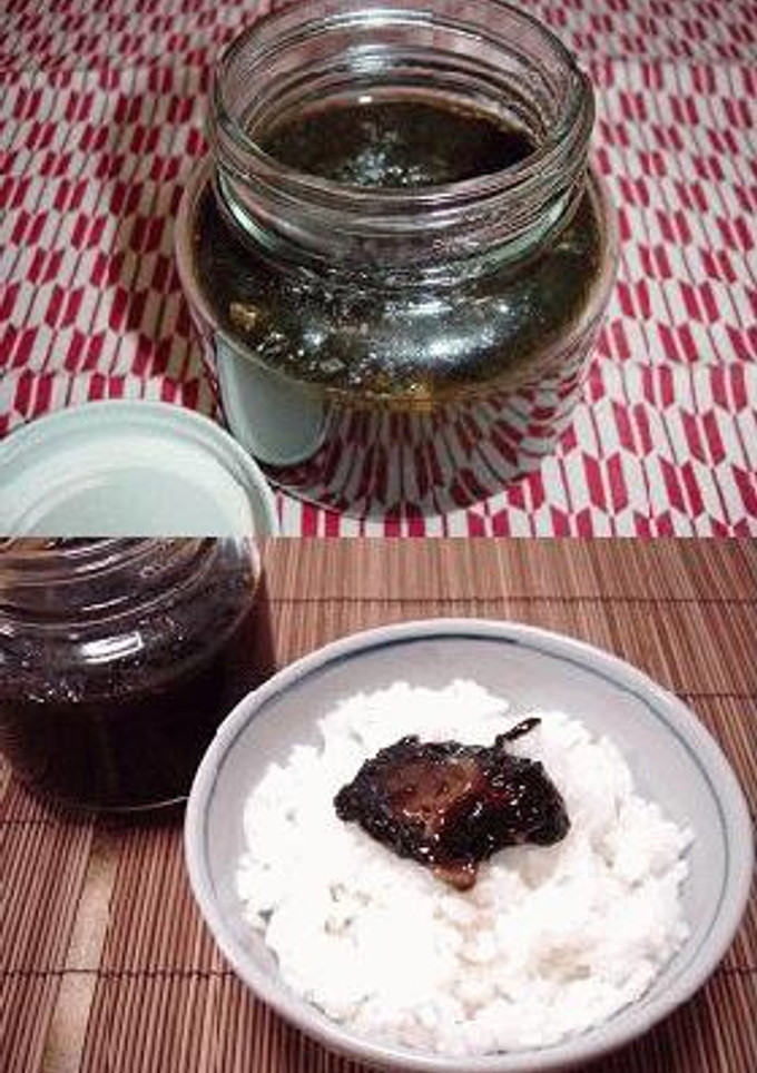 わかめとしいたけのつくだ煮-レシピのメイン写真