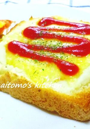コストコ☆マッシュポテトパン-レシピのメイン写真