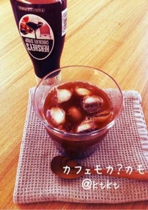＊簡単＊カフェモカ 3秒-レシピのメイン写真