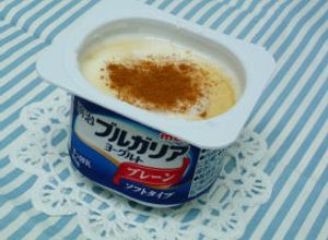 ★明治ブルガリアヨーグルト★蓋開け５秒★-レシピのメイン写真