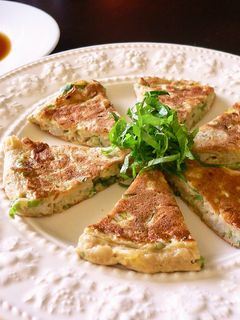 もっちり♫里芋のねぎ焼き★-レシピのメイン写真