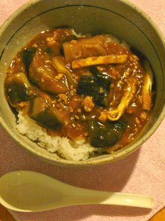 秋茄子のカレー丼☆うどんでも-レシピのメイン写真