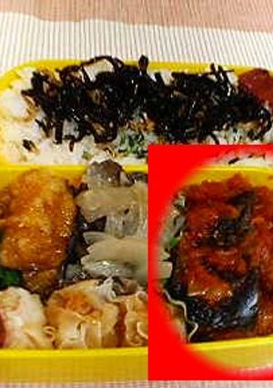 ☆超低カロリーなナスとチキンのトマト煮込☆-レシピのメイン写真