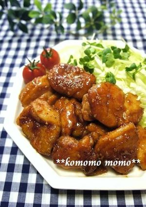 こってり照り照りっ！◆てりやきチキン◆-レシピのメイン写真