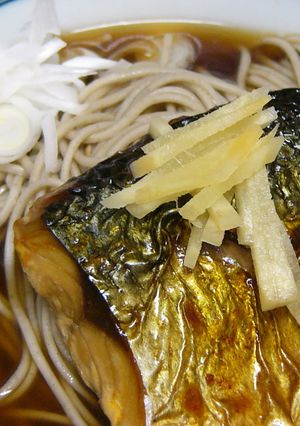 焼き鯖そば-レシピのメイン写真