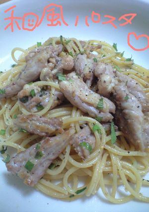 せせり（ネック・こにく）の和風パスタ♡-レシピのメイン写真