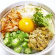健康!混ぜて美味しいネバネバTKG