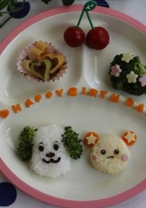 １歳お誕生日プレート♪ワンワンとうーたん-レシピのメイン写真