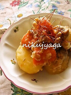 こっくり味噌肉じゃが。-レシピのメイン写真